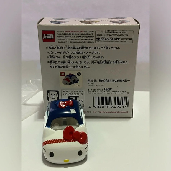 Takara Tomy Sanrio Hello Kitty DieCast Car - Picture 8 of 11